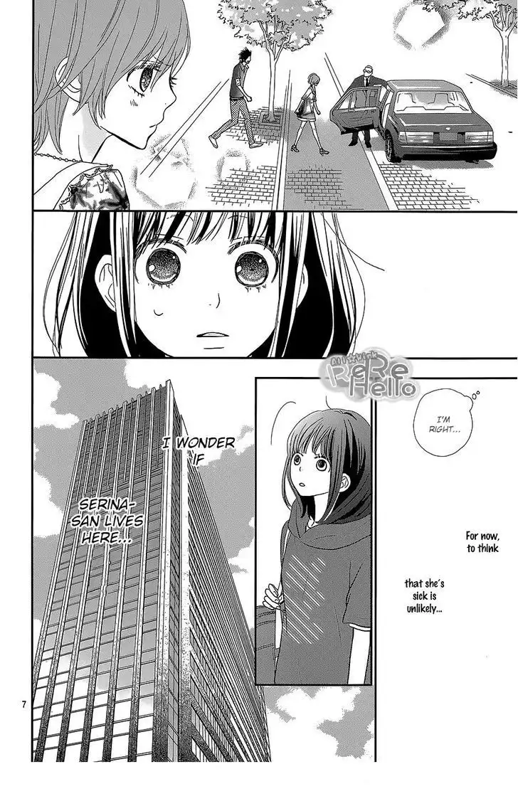 ReRe Hello Chapter 24 8